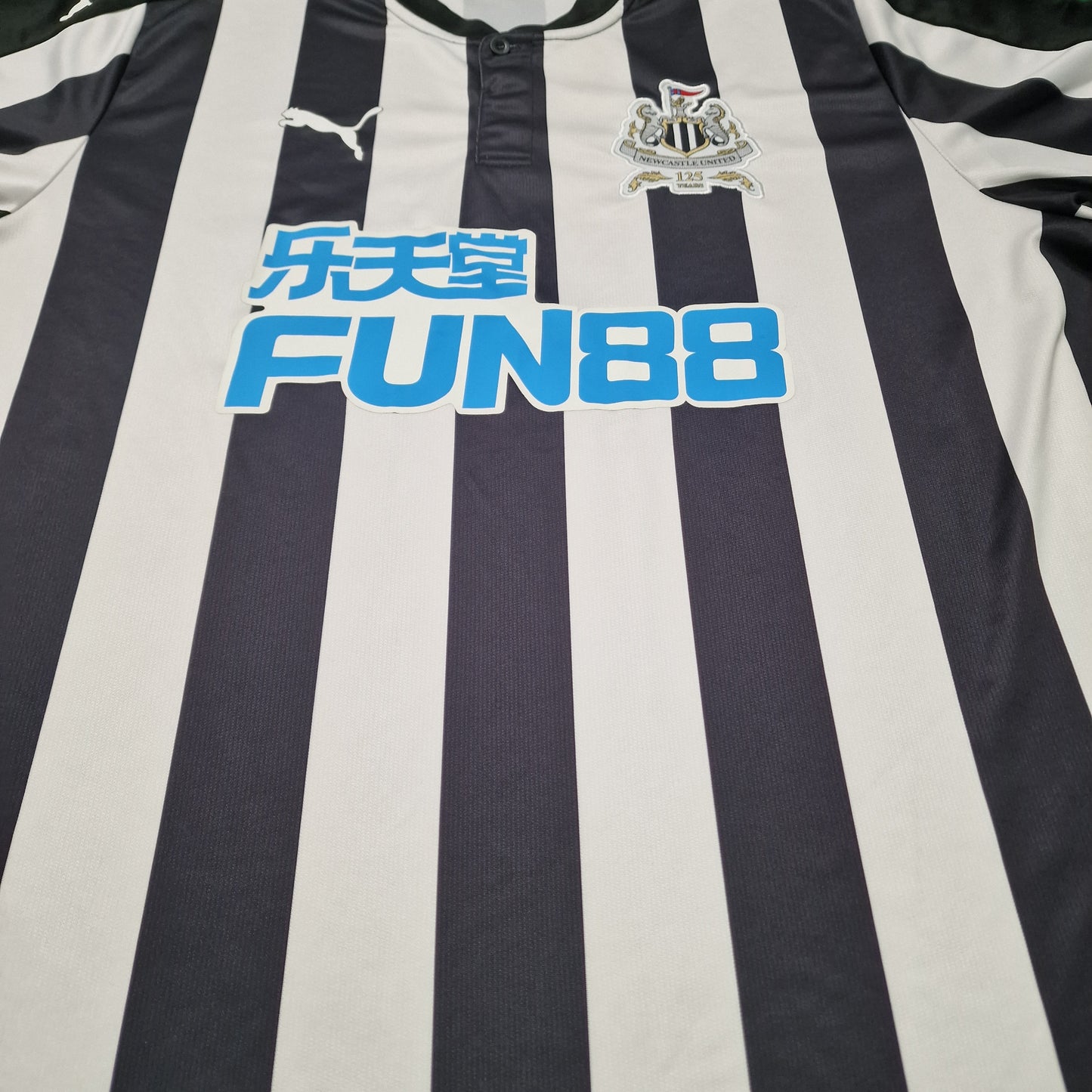 Newcastle United 2017/2018 125 Year Anniversary Home Football Shirt (2XL)