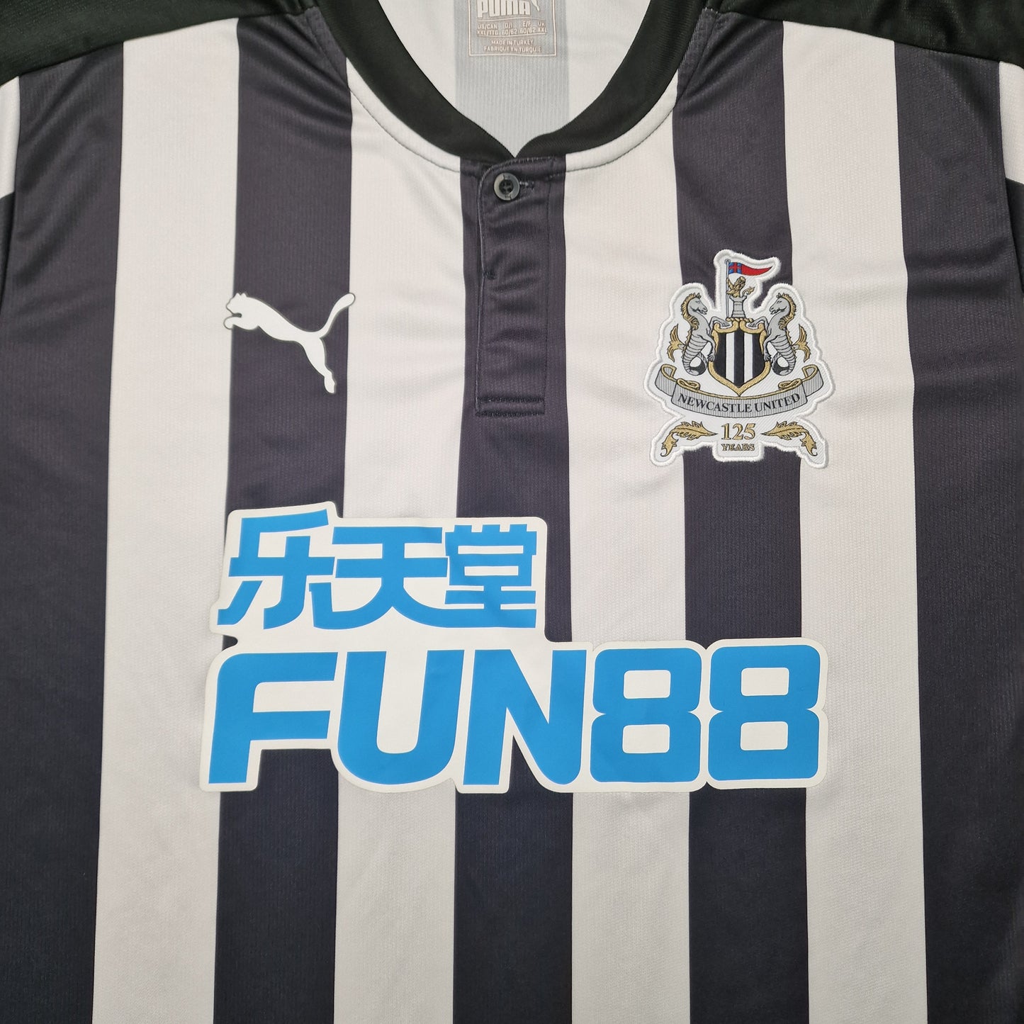 Newcastle United 2017/2018 125 Year Anniversary Home Football Shirt (2XL)