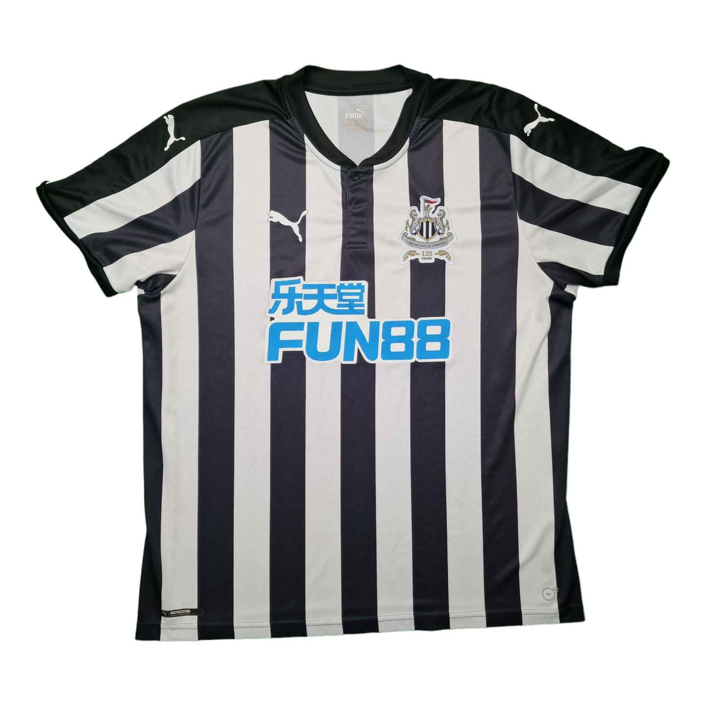 Newcastle United 2017/2018 125 Year Anniversary Home Football Shirt (2XL)