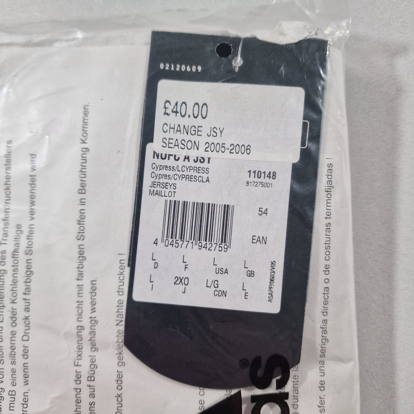 Newcastle United 2005/2006 Away Football Shirt BNWT (L)