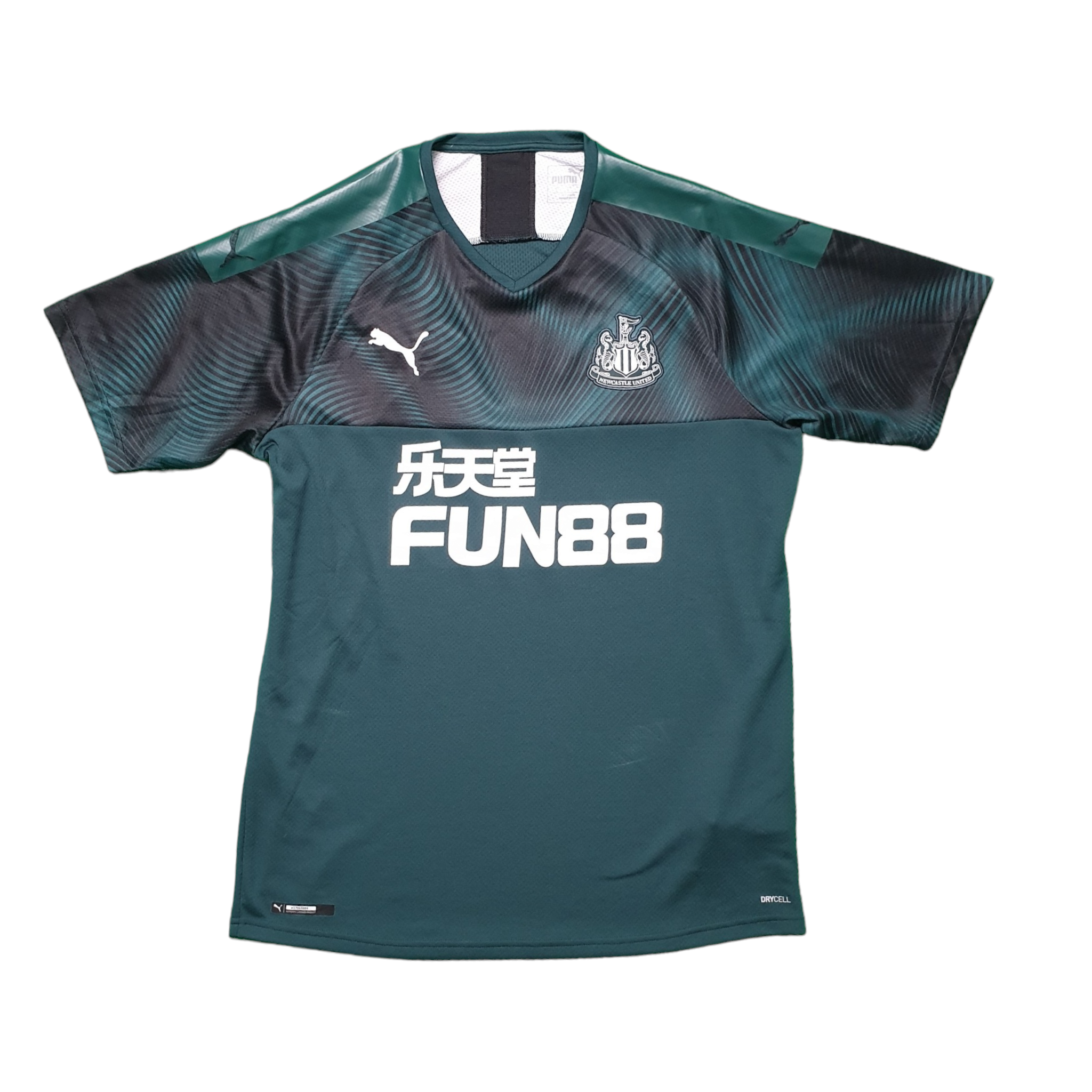 Newcastle United 2019/2020 Away Football Shirt (L)