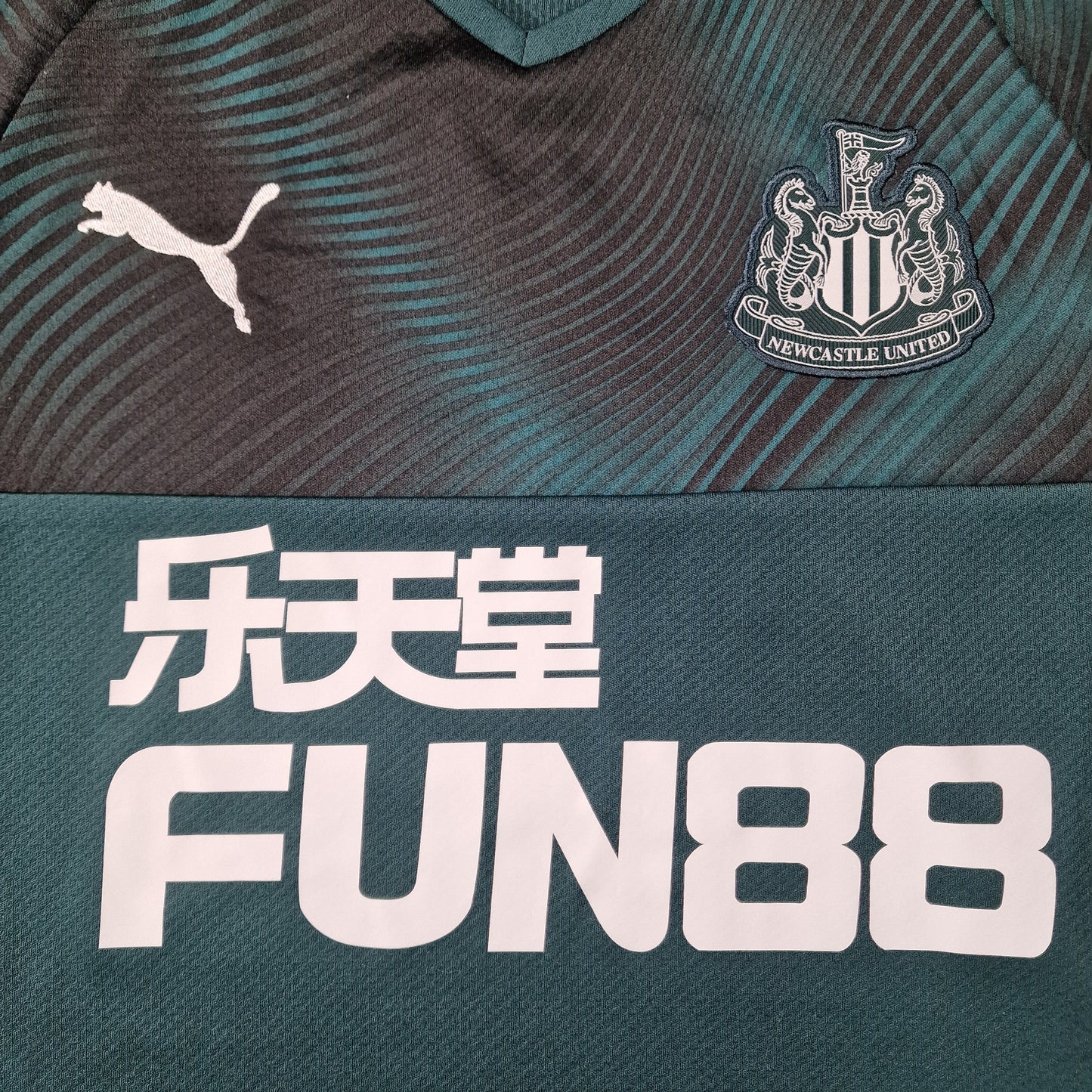 Newcastle United 2019/2020 Away Football Shirt (XS)