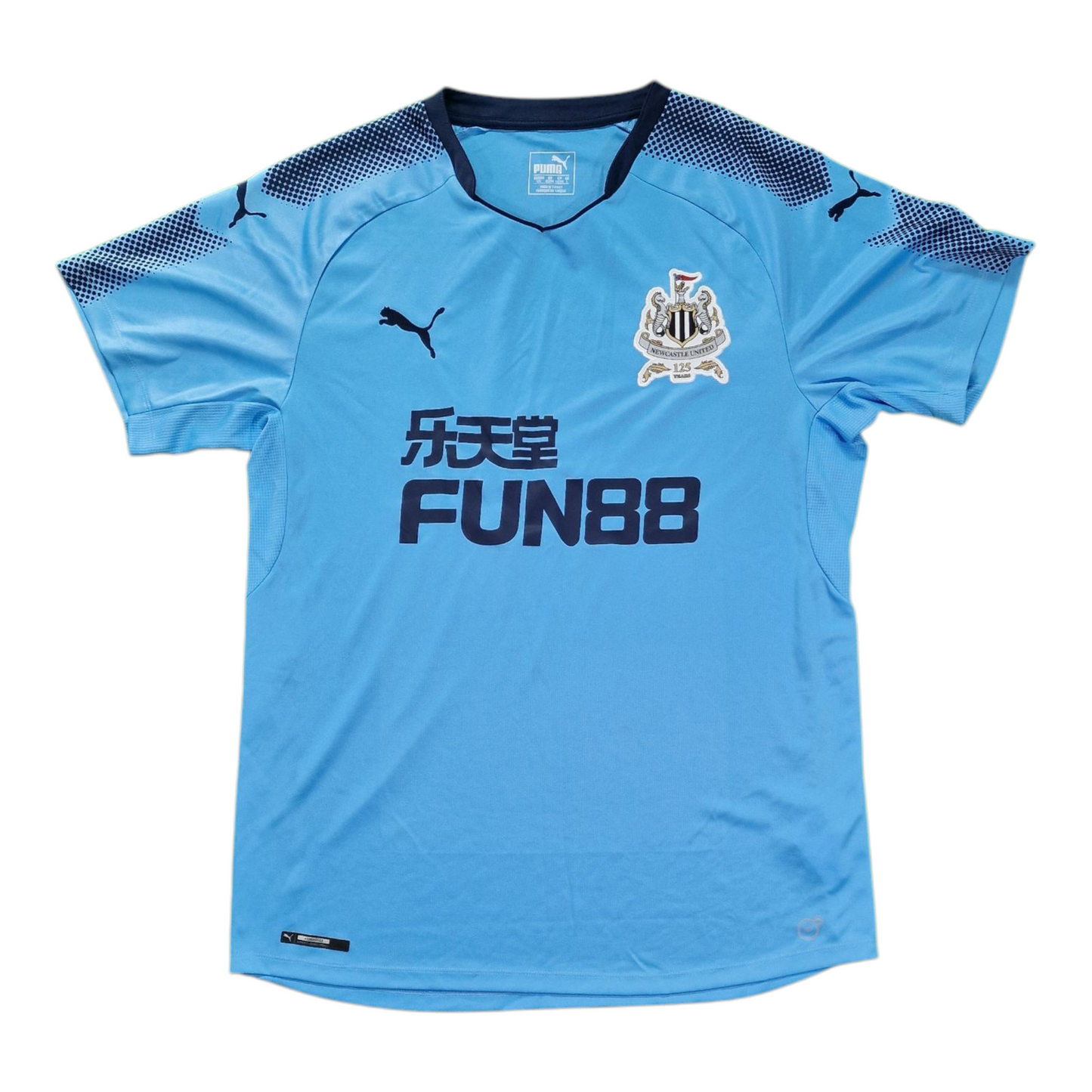 Newcastle United 2017/2018 125 Year Anniversary Away Football Shirt (L)