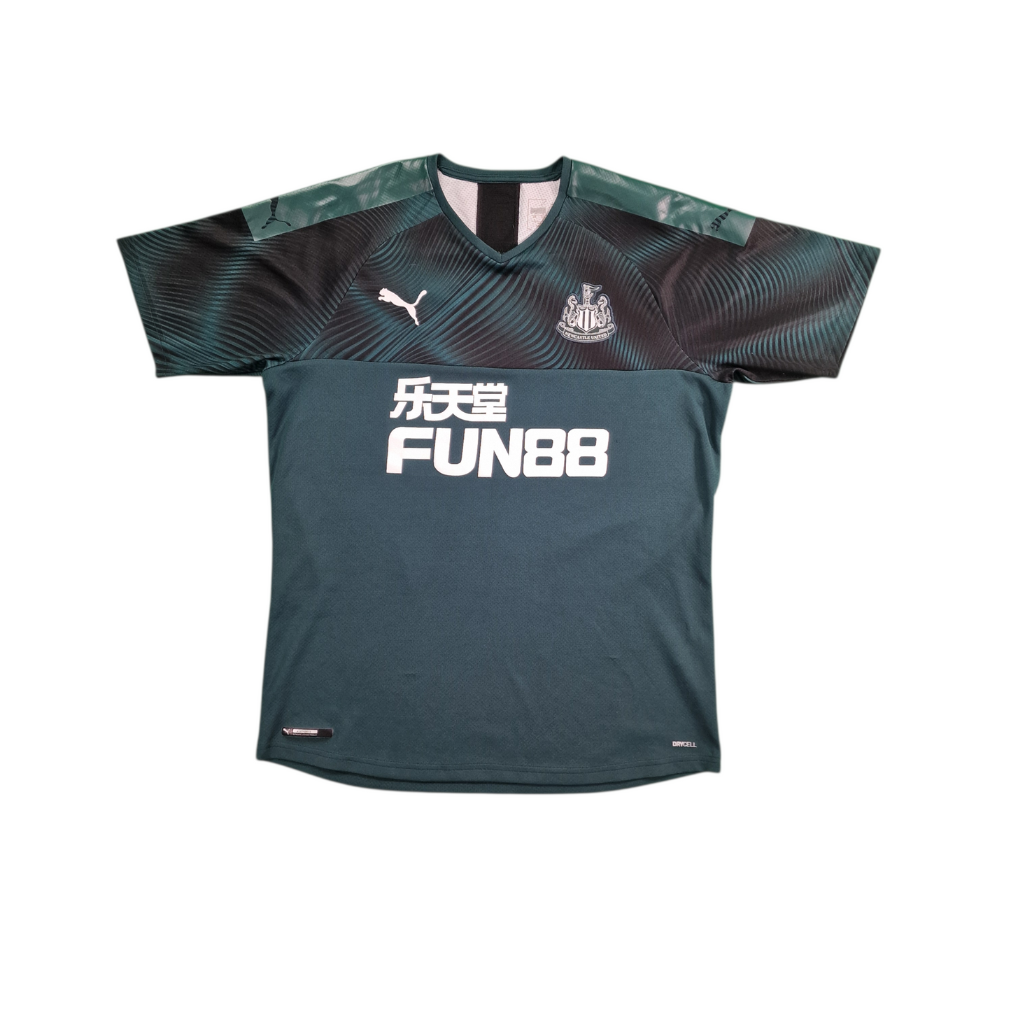 Newcastle United 2019/2020 Away Football Shirt (L)