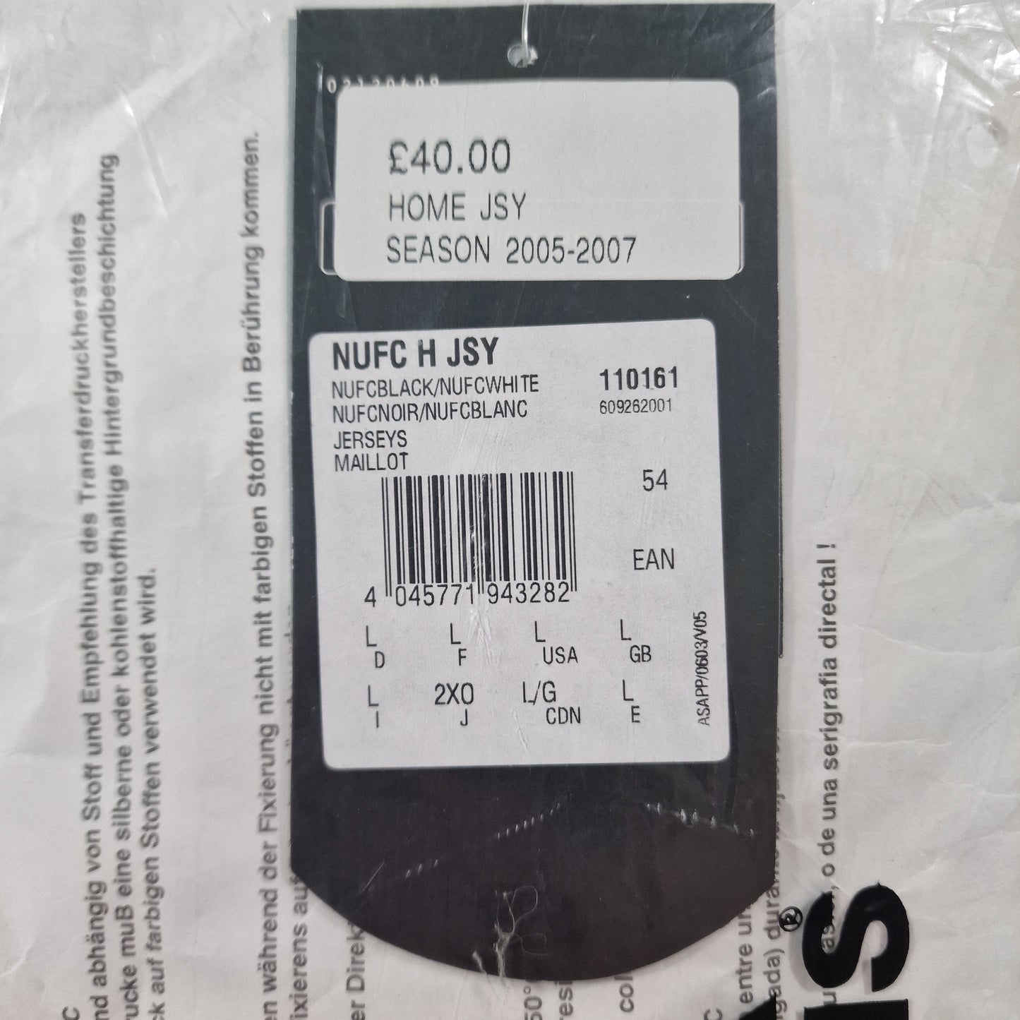 Newcastle United 2005/2007 Home Football Shirt BNWT (L)