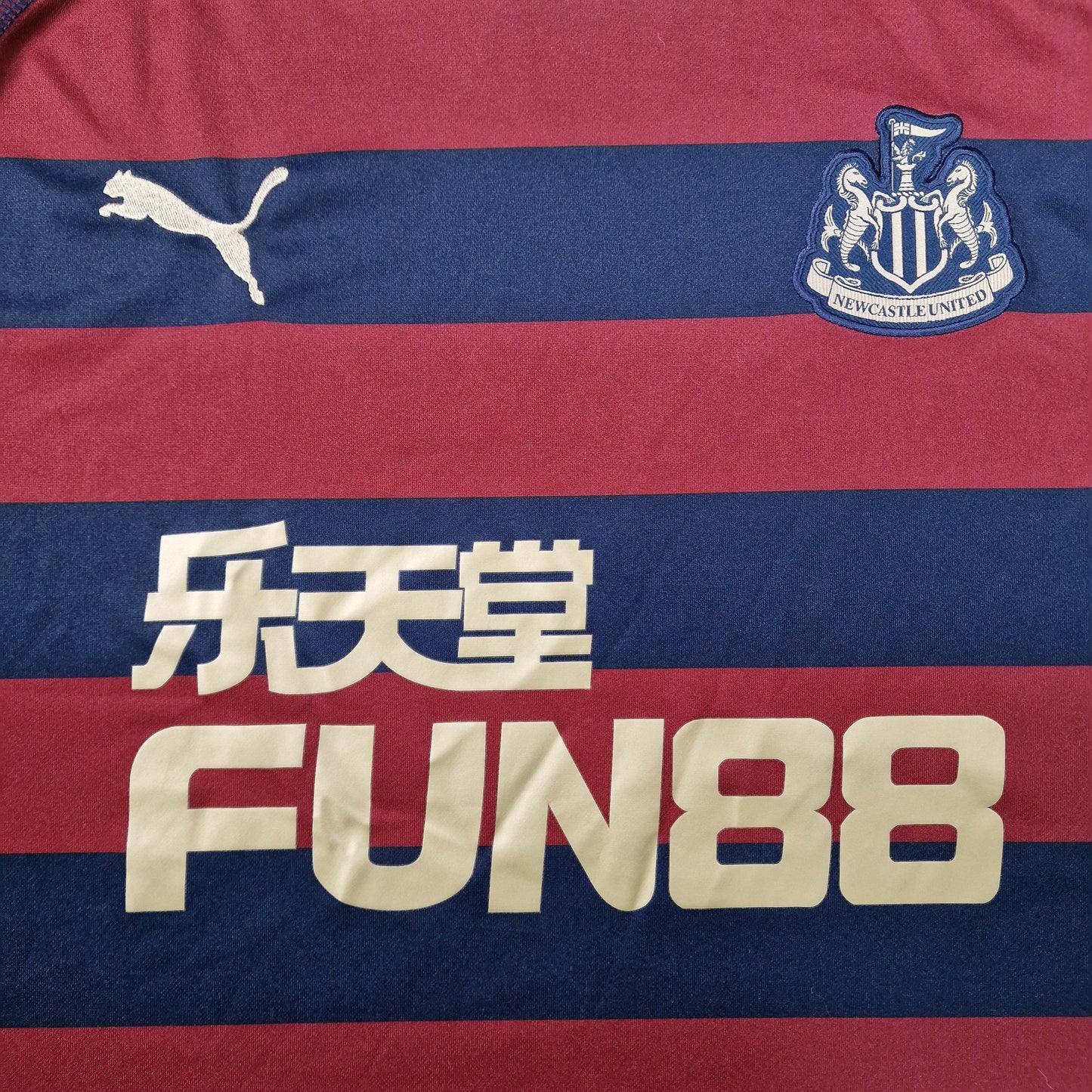 Newcastle United 2018/2019 Away Football Shirt (M)