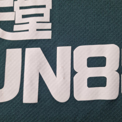 Newcastle United 2019/2020 Away Football Shirt (L)