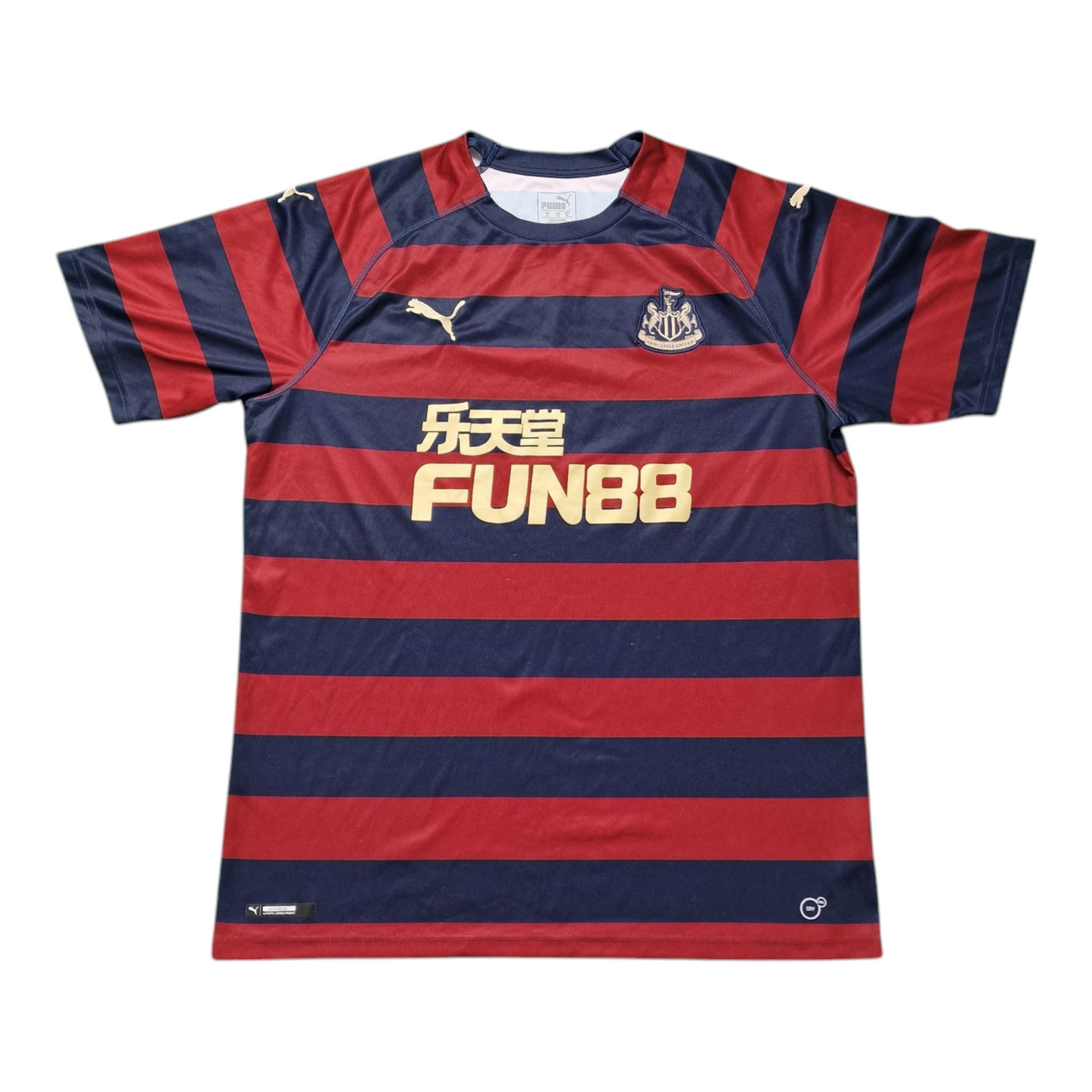 Newcastle United 2018/2019 Away Football Shirt (XL)